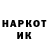Первитин витя Vadusik Litfin