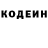 Амфетамин Premium Mighty Pen