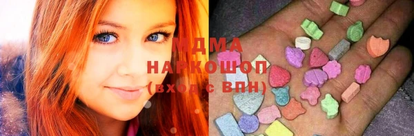 трава Абинск