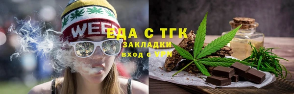 кокаин VHQ Абаза