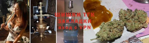 Альфа ПВП Абдулино