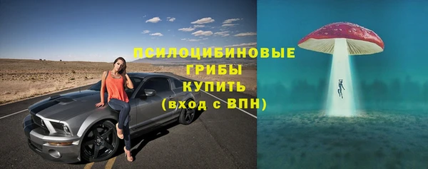 кокаин VHQ Абаза