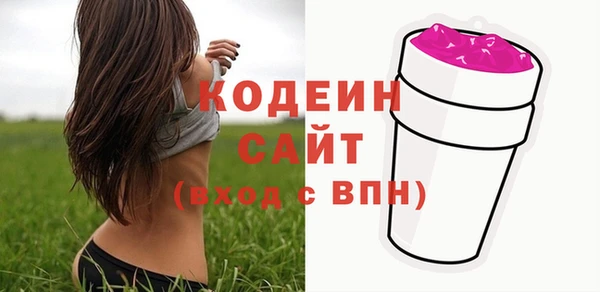 mdpv Нефтегорск