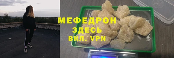 кокаин VHQ Абаза