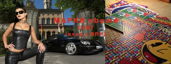 трава Абинск
