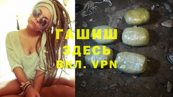 Альфа ПВП Абдулино