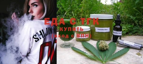 кокаин VHQ Абаза