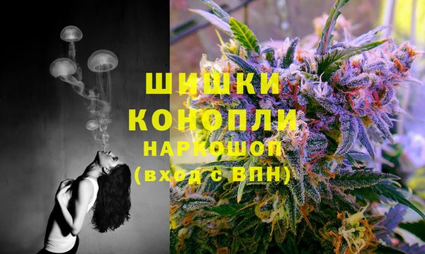 кокаин VHQ Абаза