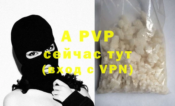 jwh Нефтекумск