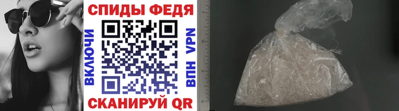 мега   Струнино  МЕТАМФЕТАМИН пудра 