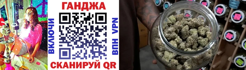 Бошки Шишки индика  Струнино 